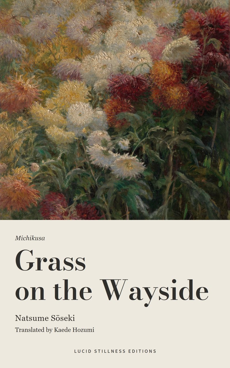 Grass on the Wayside cover
